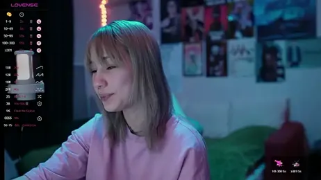 Traharaa webcam model stream image