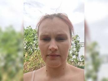 LisaLovHoney webcam model stream image