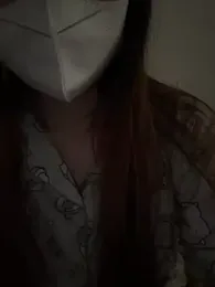 weiweibaobei webcam model stream image