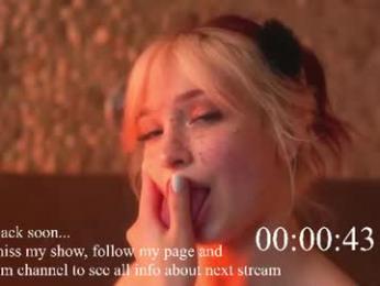 suk_ki webcam model stream image