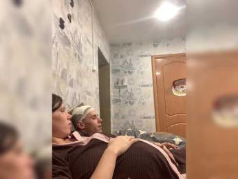 Dmeesk webcam model stream image