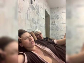 Dmeesk webcam model stream image