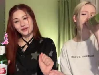kvetapin webcam model stream image