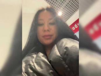 Lune webcam model stream image