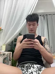 nanda108520 webcam stripchat model stream image