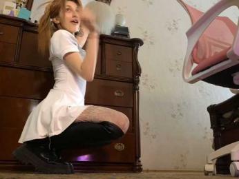 tati-control webcam model stream image