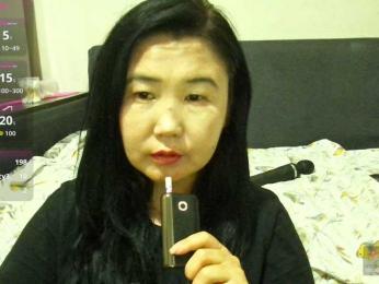Bet-Lu webcam model stream image