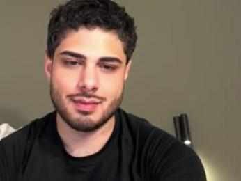 puffishere webcam model stream image