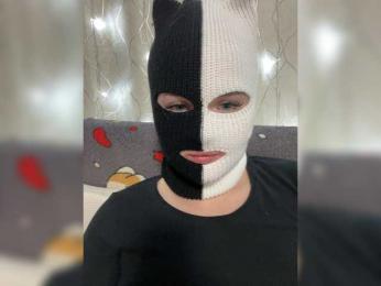 babyled11 webcam model stream image