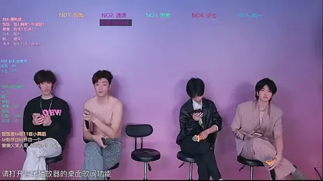 TNT-888 webcam model stream image