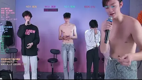 TNT-888 webcam model stream image