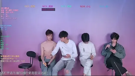 TNT-888 webcam model stream image