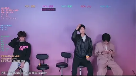 TNT-888 webcam model stream image