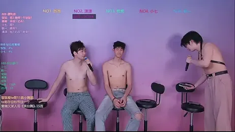 TNT-888 webcam stripchat model stream image