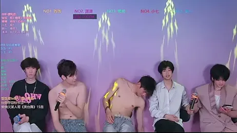 TNT-888 webcam model stream image