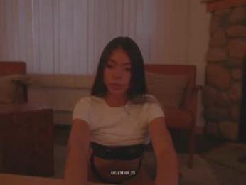 emma_lu1 webcam chaturbate model stream image