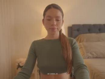 emma_lu1 webcam chaturbate model stream image