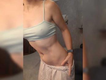 Salamadra webcam bongacams model stream image