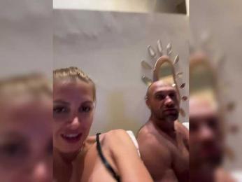 GeminiCode22 webcam model stream image