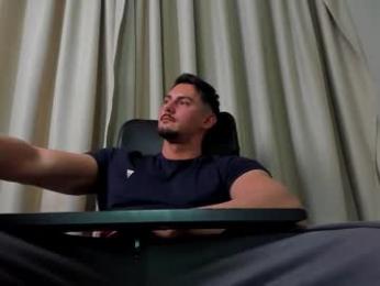 clintmasterss webcam model stream image