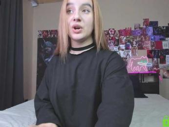 Min1Kara webcam model stream image