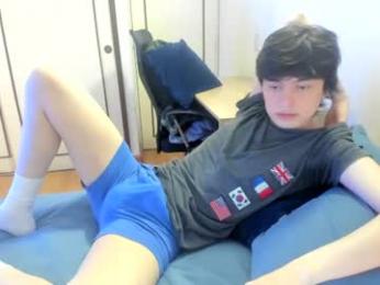 an0nymouse3 webcam model stream image