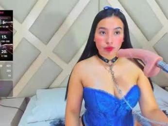 anievans_ webcam model stream image