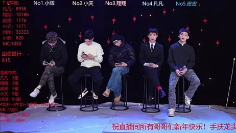 OUBA-002 webcam stripchat model stream image