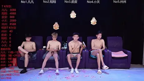 OUBA-002 webcam stripchat model stream image