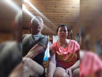 CindyXErics webcam bongacams model stream image