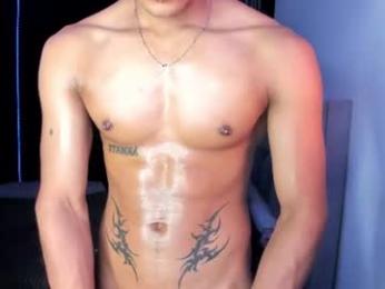 ala_ha_ webcam model stream image
