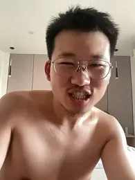 Kakaoaoa webcam model stream image