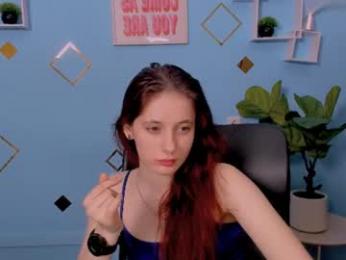 nami_glow webcam model stream image