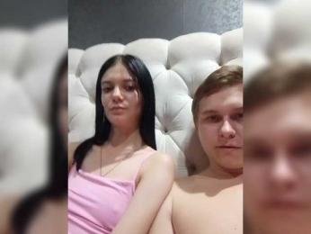 Loveshope webcam model stream image
