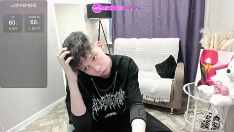 EliotMars webcam model stream image