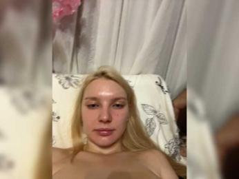 AmmyAlexInPublic webcam model stream image