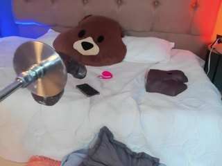 karol-page webcam model stream image