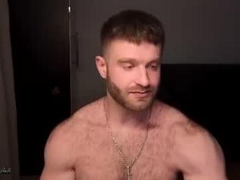 centurion_1 webcam model stream image