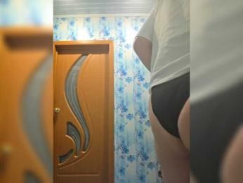 Swiit777 webcam model stream image