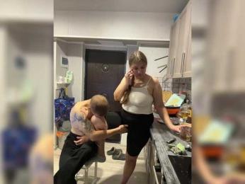 Anastep12081 webcam bongacams model stream image
