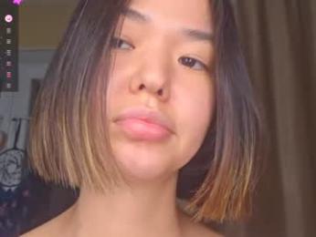 tildarumbaugh webcam model stream image