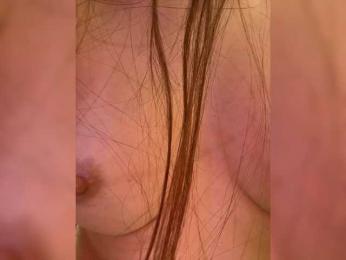 Katti_Focus webcam bongacams model stream image