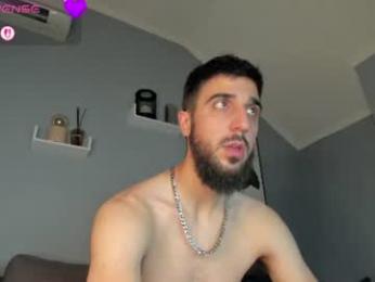 zeyn_edwards webcam model stream image