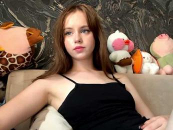 ekatela webcam model stream image