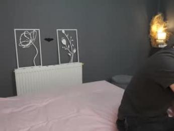 garden_of_eden_ webcam chaturbate model stream image