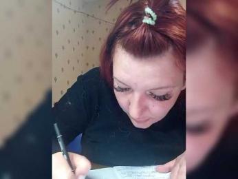 MiaLovely webcam model stream image