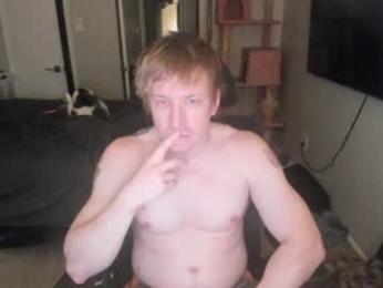 c00ki3m0nstr webcam model stream image
