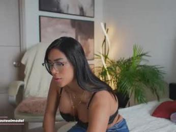 leyla_steel webcam chaturbate model stream image