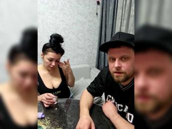 RIM-and-ARI webcam bongacams model stream image