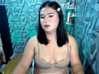 Vista previa de ursweet_ashley